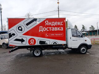 2015 ГАЗ ГАЗель (3302), белый, 1550000 рублей, вид 2