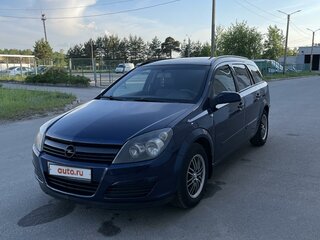 2006 Opel Astra H, синий, 380000 рублей, вид 1