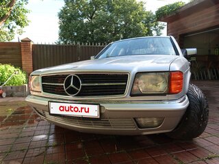 1985 Mercedes-Benz S-Класс 380 II (W126), серый, 7000000 рублей, вид 1