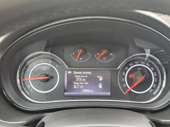 2015 Opel Insignia I Рестайлинг, серебристый, 976406 рублей - вид 8