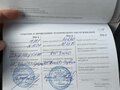 2024 ГАЗ ГАЗель Next, белый, 2700000 рублей - вид 11