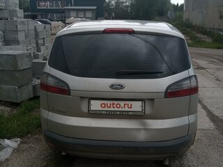2010 Ford S-MAX I, серый, 850000 рублей, вид 4