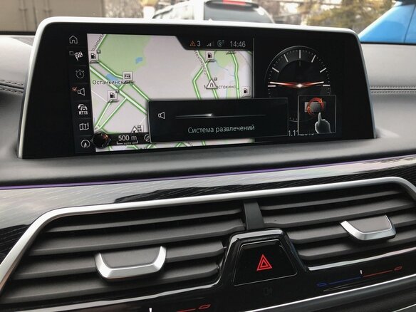2016 BMW 7 серии 740d xDrive VI (G11/G12), серый - вид 18