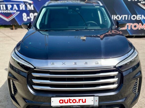 2021 Exeed VX I, серый - вид 8