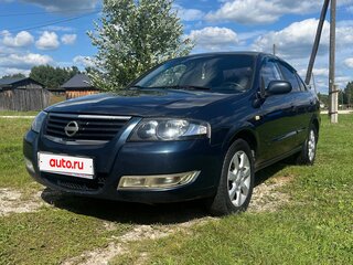 2007 Nissan Almera Classic I, синий, 425000 рублей, вид 1
