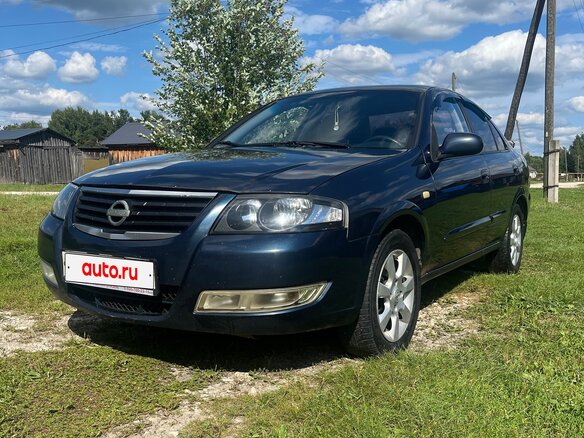 2007 Nissan Almera Classic I, синий, 425000 рублей