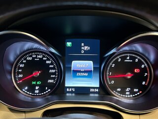 2015 Mercedes-Benz C-Класс 250 IV (W205), белый, 1900000 рублей, вид 5