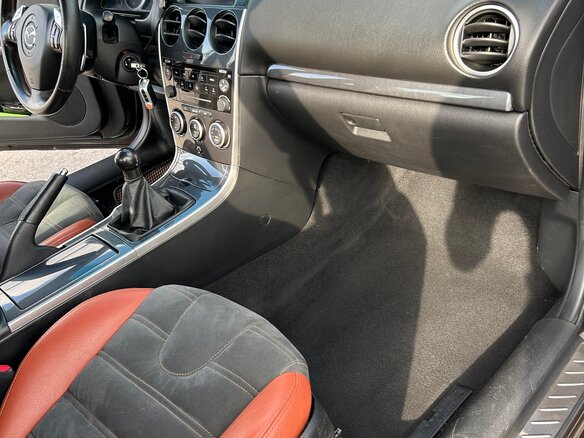 2007 Mazda 6 MPS, коричневый, 1790000 рублей - вид 12