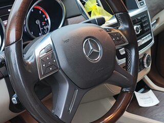 2015 Mercedes-Benz GL-Класс 350 II (X166), белый, 3000000 рублей, вид 5