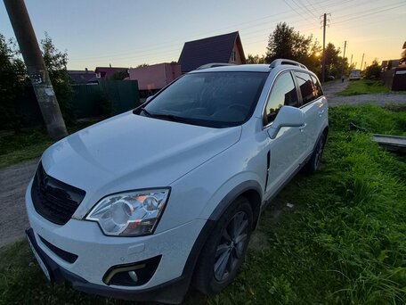 2013 Opel Antara I Рестайлинг, белый, 700000 рублей, вид 1