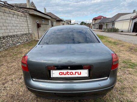 1997 Audi A6 II (C5), серый, 270000 рублей, вид 4