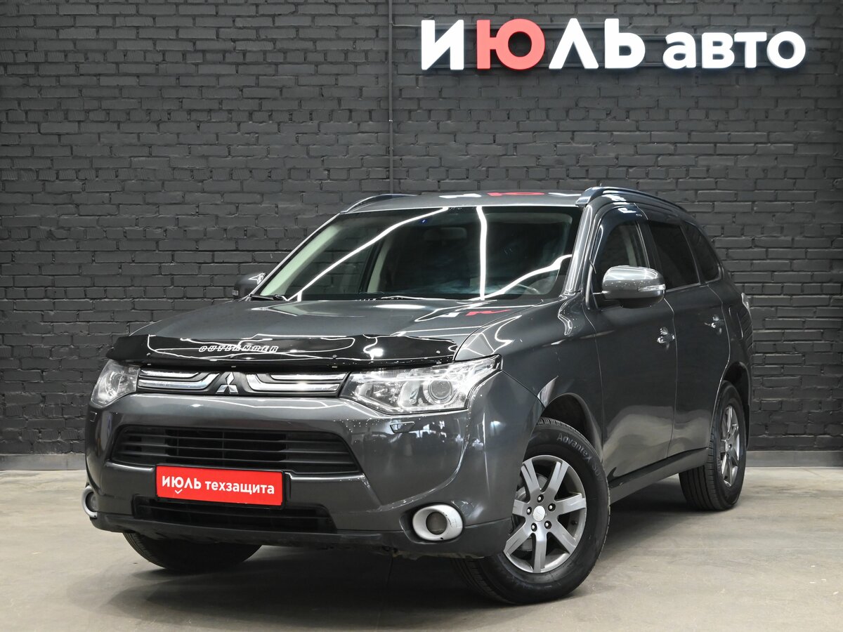 Открыть фотографии: Mitsubishi Outlander III