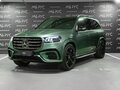 2026 Mercedes-Benz GLS 450 II (X167) Рестайлинг, зелёный, 20651000 рублей
