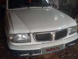 2001 ГАЗ 3110 «Волга», белый, 200000 рублей, вид 3