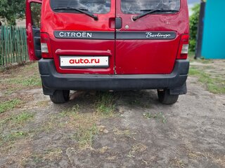 2007 Citroen Berlingo I Рестайлинг, красный, 165000 рублей, вид 3