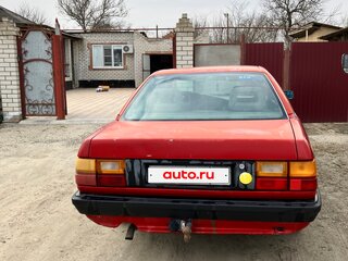 1990 Audi 100 III (C3) Рестайлинг, красный, 125000 рублей, вид 4