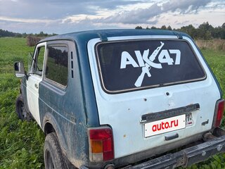 1999 Lada (ВАЗ) 2121 (4x4) I Рестайлинг, синий, 90000 рублей, вид 5