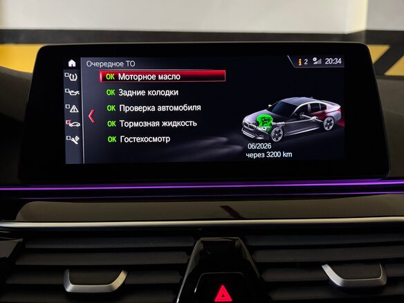 2018 BMW 5 серии 520d VII (G30/G31/G38), чёрный, 3800000 рублей - вид 13