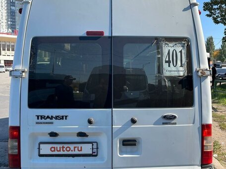 2013 Ford Transit, белый, 509000 рублей, вид 4