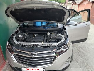 2020 Chevrolet Equinox III Рестайлинг, серый, 1800020 рублей, вид 5