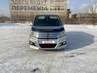 2010 Honda Stepwgn IV, серый, 1250000 рублей, вид 5