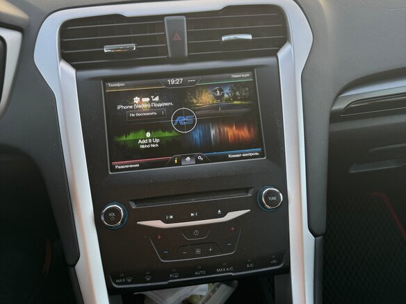 2014 Ford Fusion (North America) II, серый, 1089000 рублей - вид 7