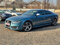 2009 Audi A5 tiptronic I (8T), серый, 1700000 рублей