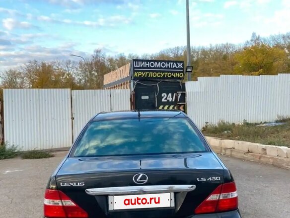 2003 Lexus LS 430 III Рестайлинг, чёрный, 900000 рублей - вид 1