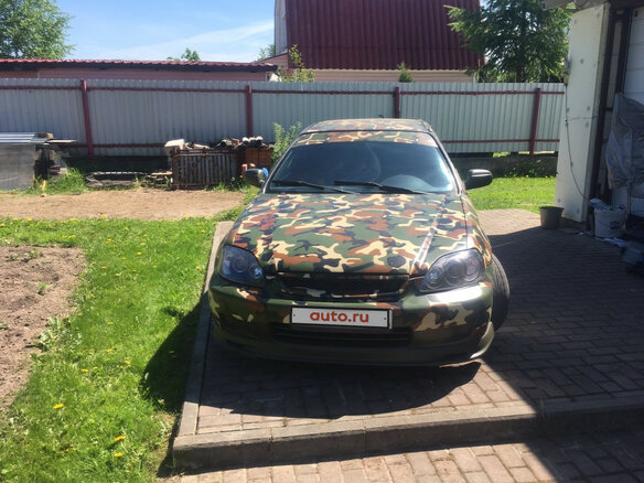 1998 Honda Civic VI, оранжевый