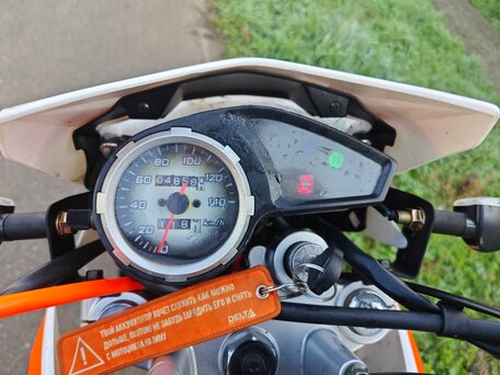 2024 Rockot R5-250, белый, 120000 рублей, вид 4
