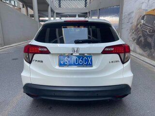2020 Honda Vezel I Рестайлинг, белый, 1380000 рублей, вид 4