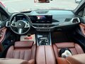 2023 BMW X7 40d I (G07) Рестайлинг, синий, 10900000 рублей - вид 9