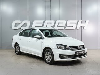 2019 Volkswagen Polo V Рестайлинг, белый, 799000 рублей, вид 1