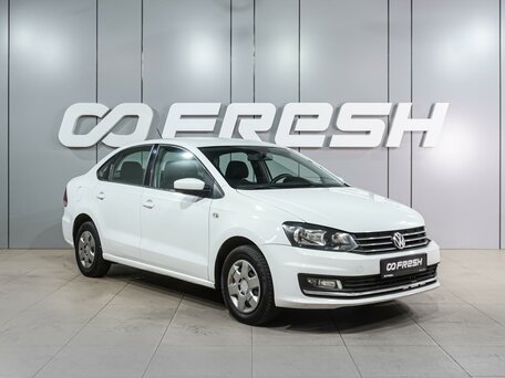 Volkswagen Polo V Рестайлинг