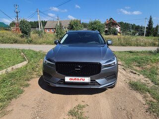 2021 Volvo XC60 II, серый, 3319000 рублей, вид 2