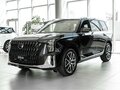 2026 GAC GS8 II, чёрный, 5066214 рублей