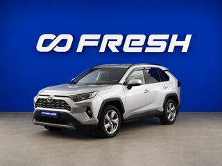 2020 Toyota RAV4 V (XA50), серый, 3099033 рублей, вид 5