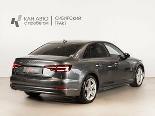 2017 Audi A4 V (B9), серый, 2100400 рублей, вид 3