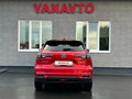 2024 Changan CS55 Plus II, красный - вид 5