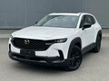2025 Mazda CX-50, белый