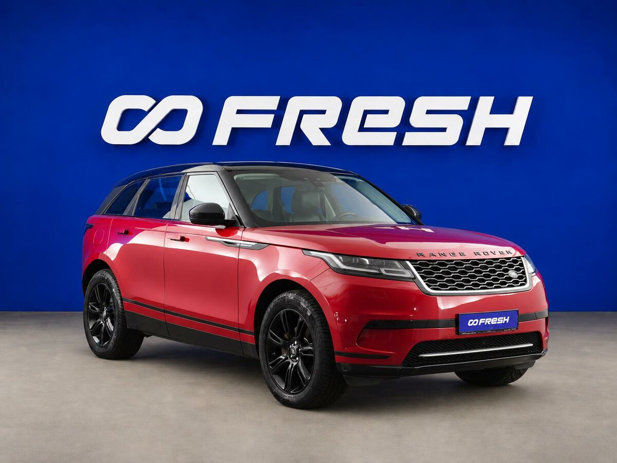 Открыть фотографии: Land Rover Range Rover Velar I