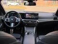 2025 BMW 3 серии 320d VII (G2x) Рестайлинг 2, серый, 5250000 рублей - вид 6