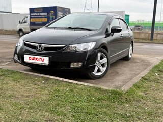 2007 Honda Civic VIII, чёрный, 950000 рублей, вид 1