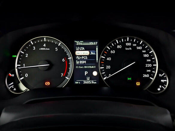 2019 Lexus RX 300 IV Рестайлинг, белый, 4360000 рублей - вид 12