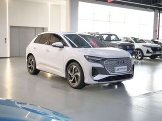 2023 Audi Q4 e-tron 40 I, белый, 3495000 рублей, вид 2