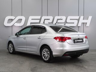 2014 Citroen C4 II, серебристый, 649000 рублей, вид 2