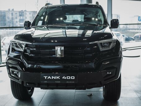 Tank 400 I