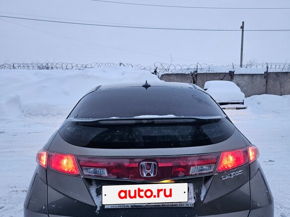 2008 Honda Civic VIII, серый, 580000 рублей - вид 5
