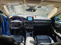 2020 Ford Escape IV, синий, 2350000 рублей - вид 7