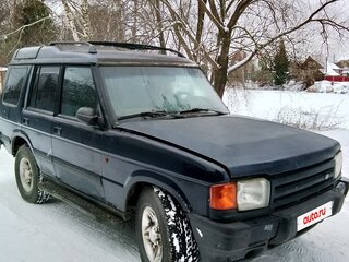1998 Land Rover Discovery I, синий, 250000 рублей, вид 2